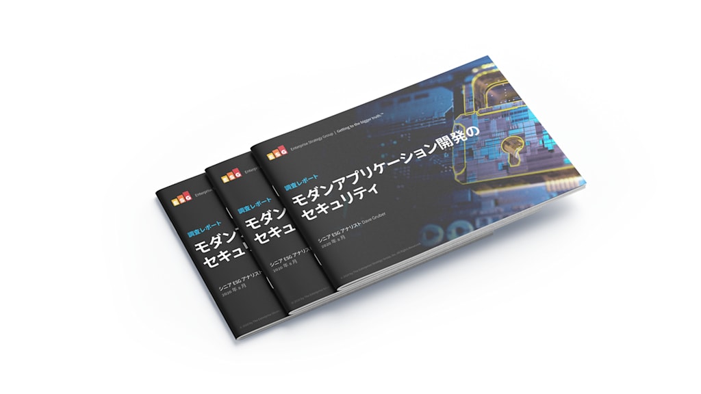 esgcoverjapanese