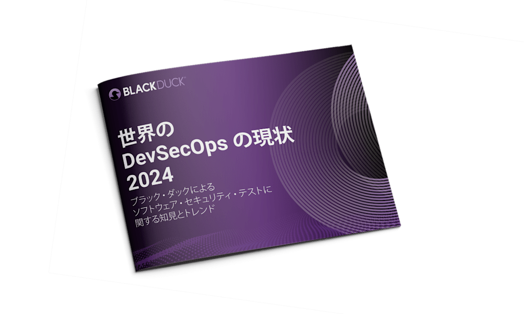 Global-DevSecOps-Japan
